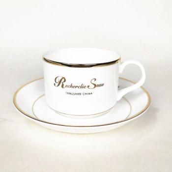 Porcelain Coffee Cup and Saucer Set
