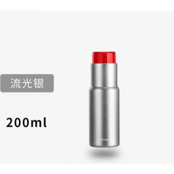 Portable Lipstick Mug