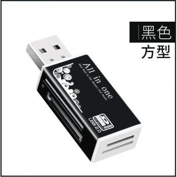Lecteur multimédia de cartes USB 2.0 – SDHC, MMC, RS‑MMC, TF & MicroSD