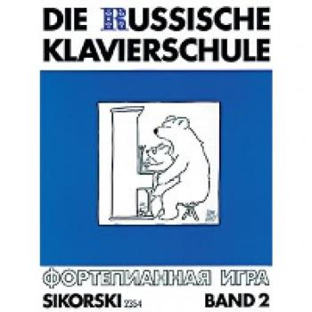 Julia Suslin Die Russische Klavierschule, Bd.2