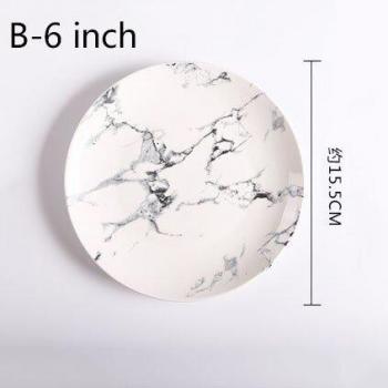 Oceanic Pattern Food Service Tray