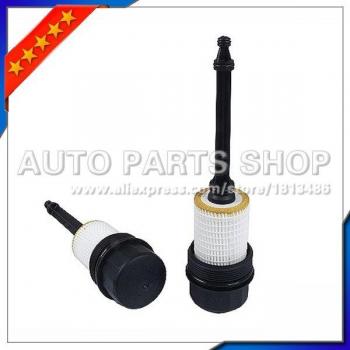 Kit de filtro de aceite y tapa de carcasa para vehículos Mercedes Benz W202 W210 W203 W211 W220 W221 W204 1121800710 + 0001802609