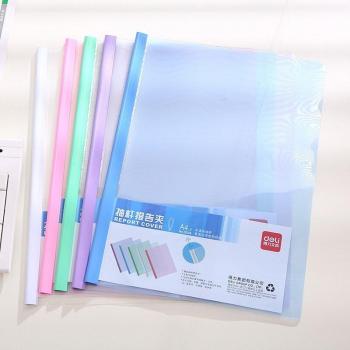 Deli A4 PVC Filing Folders