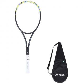YONEX Geobreak 50S Frame-Only Tennis Racket – Lime Yellow