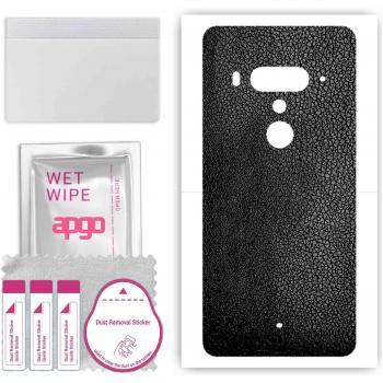 HTC U12 Plus Protective Foil