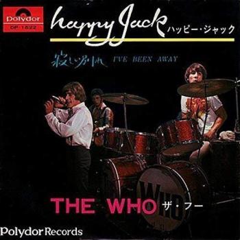 Happy Jack I've been away SHM-CD