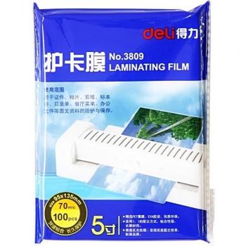 Laminado fotográfico 95x135mm 70 unids