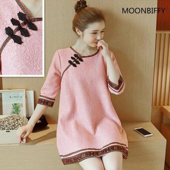 Robe de maternité printanière en dentelle à jupe large et manteau rétro à la cheongsam