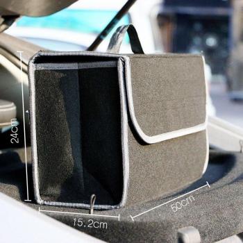 Anti-Slip Felt Trunk Organizer for Vehicles
