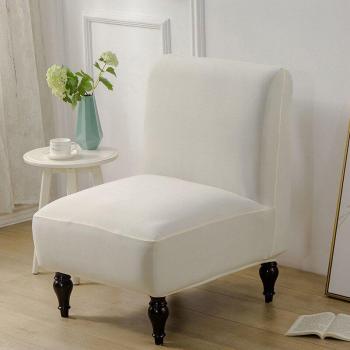 Funda de Silla Elástica de Colores para Hotel