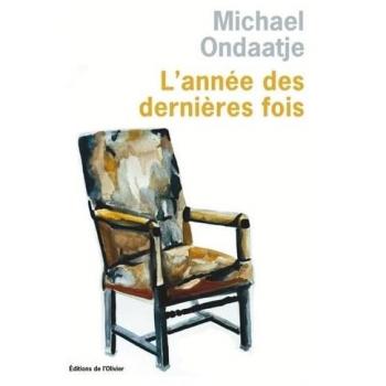 L'Année des dernières fois