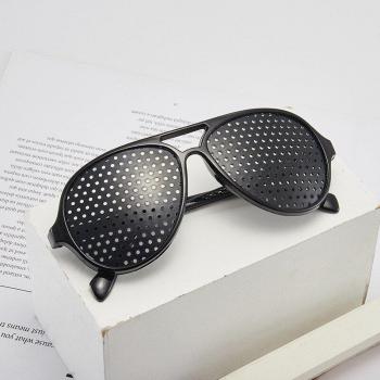Black Eyewear for Eyesight Care and Exercise