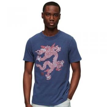Superdry ETD x Komodo Collaboration Tee