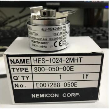 8mm Hollow Shaft Push-Pull Encoder