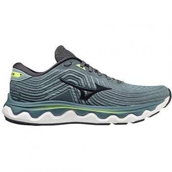 Mizuno Multi‑Color Horizon Glide
