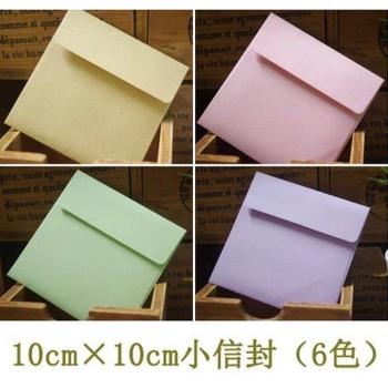 Small Colored Envelopes for Cards