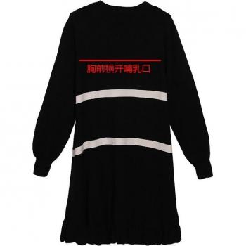 Pull long à volants en vrac, doux pour les mamans enceintes