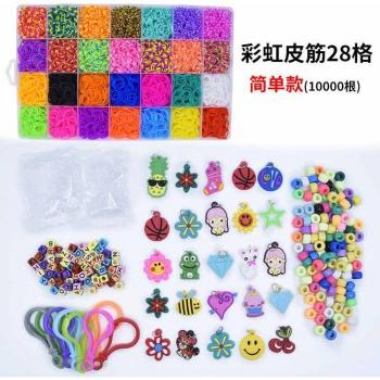 DIY Colorful Rubber Loom Bands for Bracelet Making 5000-10000 pcs/set