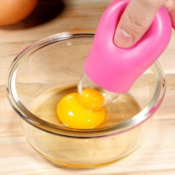 1pc Silicone Egg Yolk Separator