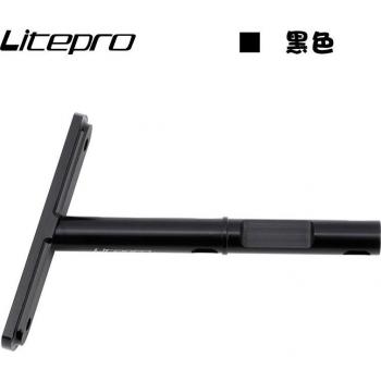 Litepro Seatpost Water Bottle Cage