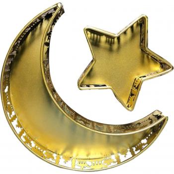 Islamic Moon Star Serving Trays