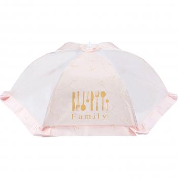 Anti-Fly Polyester Food Cover
