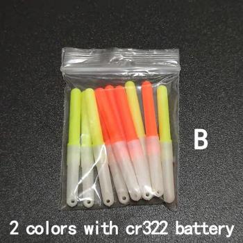 10Pcs Green/Red Battery Operated Fishing Light Sticks