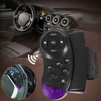 SteerLink Multi‑Device Remote