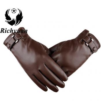 Herbst/Winter Handschuhe für Männer, winddichte und warme Fäustlinge mit Touchscreen-Funktion in Schwarz/Braun
