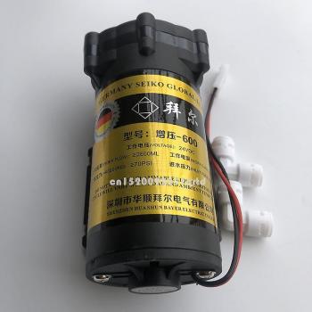 Pompa Diáfragma Atuto 600 GPD 24 V – Filtro