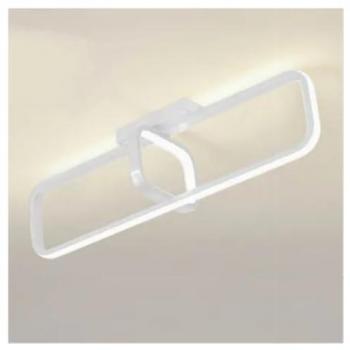 Trade Shop: Lampadario Retrattiliano 32W in bianco