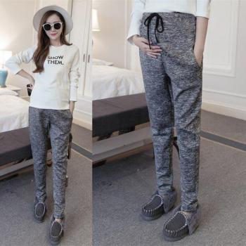Pregnant Women's Autumn Harem Trousers
