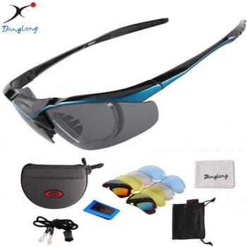 BangLong Protección Solar 5L – Ciclismo & Pesca