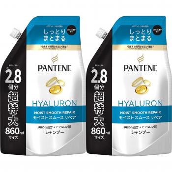 Pantene Shampooing Économique x2 Soin Lissant Bleu