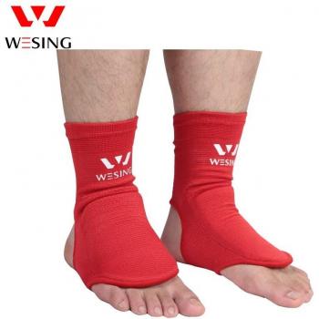 Wesing Ankle Brace for Karate and Sanda