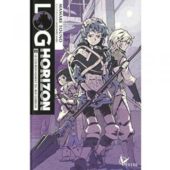 Log horizon