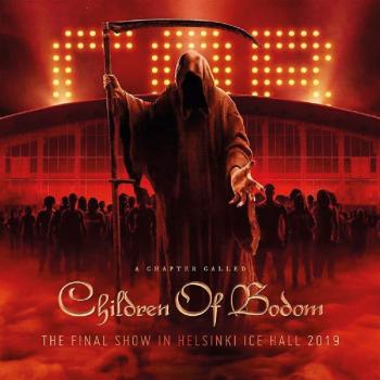 Multicolor Limited Edition Vinyl LP: Children Of Bodom