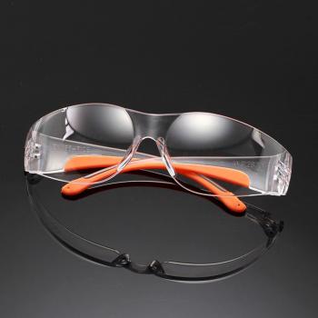Klarblick Laborbrille mit UV-Schutz
