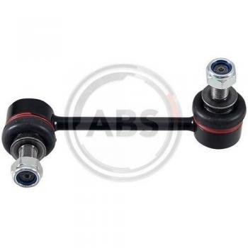 Außenstütze Hinterradlinks – INFINITI FX 37 AWD, 235 kW (2008‑2020)