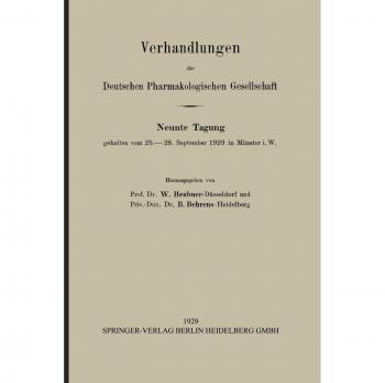 Verhandlungen der Deutschen Pharmakologischen Gesellschaft