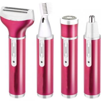 4-in-1 USB Hair Removal Kit: Nose, Beard, Eyebrow Trimmer & Female Epilator (Pink Gold)