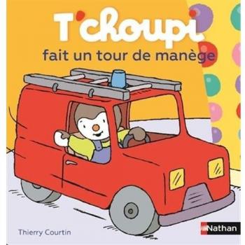 T'choupi fait un tour de manège