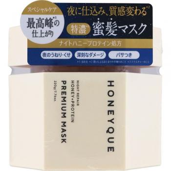 Maschera Intensiva Notturna Honeyque 220g