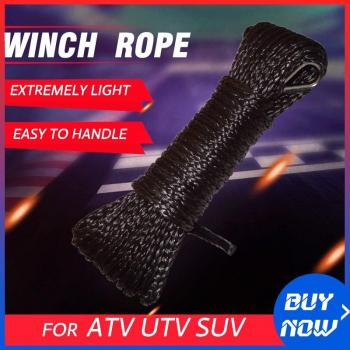 Corde de treuil pour ATV 1/4 50ft