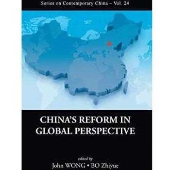 China's Reform in Global Perspective