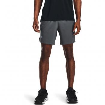 Short de sport Under Armour Launch 18 cm
