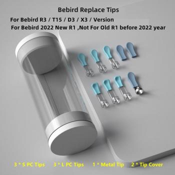 Youpin Smart Ear Cleaner