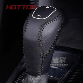 Pommeau Leather Shield Probe Chevrolet