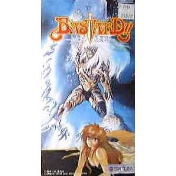 Bastard!!: Le Destructeur des Mondes