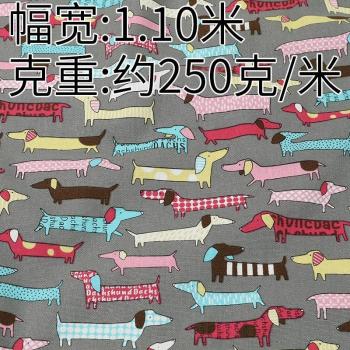 Dachshund Dog Cotton Hemp Printing Fabric